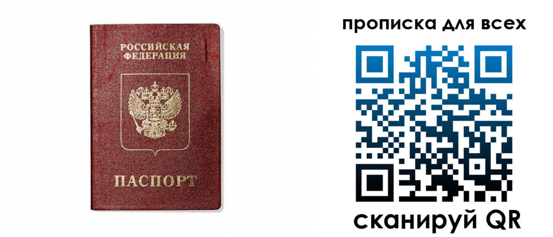 форма 3 в Окуловке
